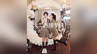 【新片速遞 】 YC商场抄底镂空裙蕾丝内绝顶女神❤️来回晃动嫩白臀露出一片黑毛