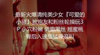 【反差婊子】35套反差妹子大尺度性爱啪啪自慰生活照淫照