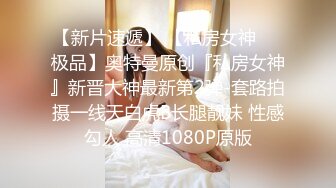 ❤️极品巨乳啦啦队❤️劲爆LED大车灯波涛胸涌，美乳丰臀极品反差尤物，软糯滚烫蜜道操到腿软，超顶性感尤物