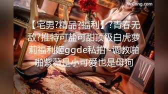 欧美白嫩丰满白虎小美女Sellapink合集【38V】 (9)