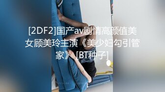 【原创国产精选】绿帽再KTV哄骗老婆给单位领导干爽了