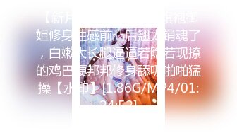 XKG217 星空无限传媒 与房东的淫荡老婆激情做爱 念念