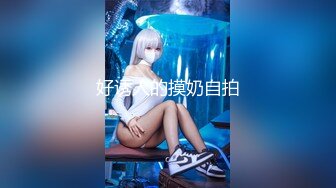 【新速片遞】  ✨OF韩国极品TS美人妖「lin002200」【第26弹】人妖翘着屁股告诉直男菊花开了