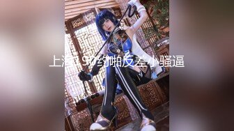 【新速片遞】 写字楼女厕偷拍碎花短裙美少妇❤️肥鲍鱼细逼缝