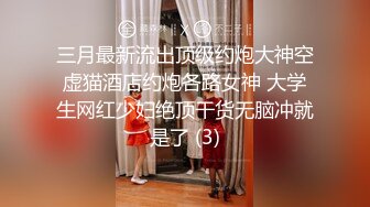 【情侣泄密大礼包】多位反差女友的真实面目被曝光??（16位美女良家出镜）