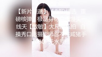 良家小姐姐 聊天记录各种撩 酒店相拥好亲热 苗条美腿射了半套精液