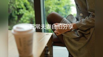 极品亚裔留学生校草人前人后的变化(上) 