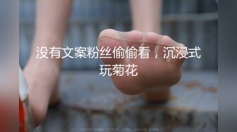 【四倍快乐】二屌抽插三逼都爽~在线全裸啪啪秀~多毛无毛【27V】 (22)