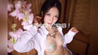 onlyfans 喜欢换妻 开淫啪情侣博主【dirtybangg69】户外野战 无套内射合集【363V】 (132)