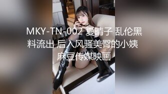 清纯反差女神大长腿小姐姐〖Cola酱〗用身体来安抚客户 为了五星好评甘愿献身