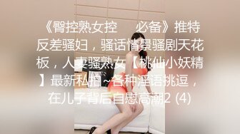 步宾探花约了个性感黑衣牛仔裤妹子啪啪，揉搓奶子舔弄近距离特写口交抽插猛操