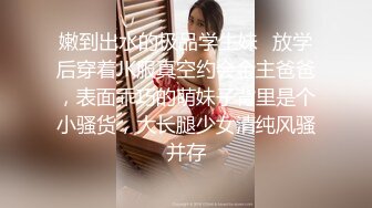 ★开心撸系列(5)：盘点国产瑜伽裤、细腰翘臀美女销魂做爱，超视觉享受