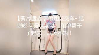 【超重磅】网红约啪达人【Kidd_BabyCeo】付费视频 各路网红