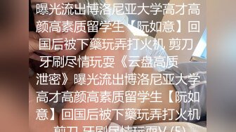 【本场无套内射】陕西探花一下午连续干了两炮，风骚少妇杀手，骚逼淫叫精彩劲爆