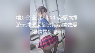 【精品CD合集】某房原版【YZWCD】12月份合集72V分2期之第1期[超清原画质] (5)