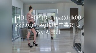 ✿瑜伽健身女神✿如你的老婆穿上健美裤在陌生男人面前撅着大屁股被陌生大肉棒插入你会怎么办？健身教练为了业绩拼了