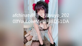 【极品性爱❤️制服诱惑】✿推特大神TL✿00后洛丽塔女友最新土豪定制私拍③楼道站炮内射萝莉女友 高清1080P原版