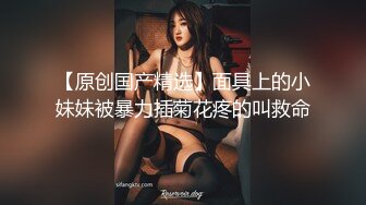 婚纱店操萝莉音小妹,休学大学生眼镜妹返场