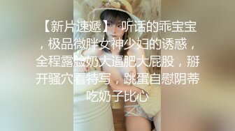 高颜值小美女酒店啪啪，插嘴口交扣逼摸奶猛操呻吟娇喘非常诱人