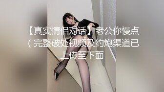  中秋约操外围，网红御姐传说黑丝操，怼着大肥臀后入，69姿势插嘴