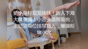 [原创] “你爸老了，昨晚就摸了摸，没搞”【完整版55分钟已上传下面简阶】