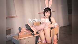 2023.12.09，【模特写真拍摄丶探花】，专业摄影师，圣诞主题，极品模特露脸，换装多套