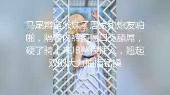 脸才是王道！极度反差高颜清纯女神姐姐【晓雅】性爱私拍全集，白肤大波粉奶头可惜私处已被金主玩黑 (1)