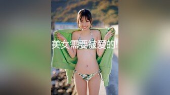 人妖系列之长发披肩时尚白嫩妖妖对着镜头爱抚口交变硬做着插屁眼勾引诱惑网友