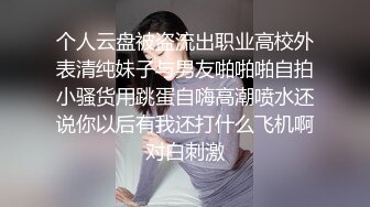 后入白净蜜桃臀学生拍打翘臀完美身材