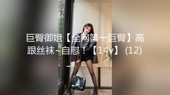 推特 YANYETING美女粉木耳集合