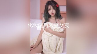 锦州小骚妇