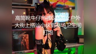 《精品秘福利分享》笑容甜美抖_音反_差婊极品巨乳女神【buckycloud】不健康自拍视图流出罕见露逼私处和奶子一样极品185P 35V