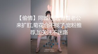 ✿美腿尤物御姐女神✿腰部以下全是腿顶级美腿女神 翘起美腿插小穴 无套爆操拉丝内射 扩阴器打开小骚穴精液流出