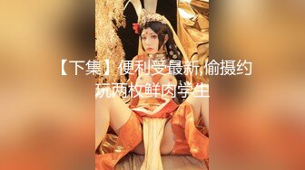 某办公大楼里的无门厕所39三个嫩妹