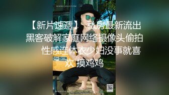 郑州洛阳小美女，万达超市无内露出，两只小葡萄俏丽，很闷骚看着周围！