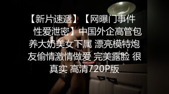 2022-4-5最新萤石云酒店摄像头偷拍纹身小哥被美乳少妇乳推调情上位骑坐几下就搞射了