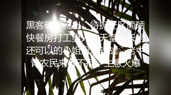 【苏畅x吴梦梦】梦幻合体 连续4部曲