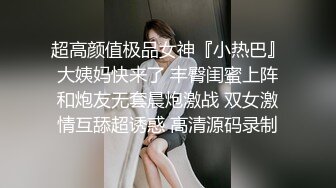 碎花裙子小虎牙妹子勾引头套男露脸口交啪啪女上位打桩，满嘴淫语