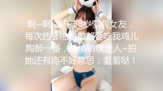 花臂纹身美少女！小男友居家操逼！坚挺白嫩美乳，蹲着抓屌吸吮，骑乘位操肥唇骚穴，操完再自慰