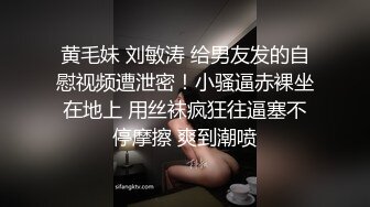 居家小夫妻贵在真实,卧室激情啪啪,小媳妇长得真俊俏