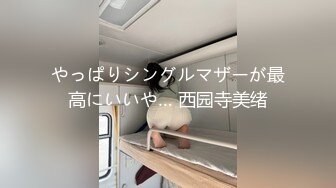 PARATHD-3833 六十路熟女しか在籍しないメンズエステはヌキ有どころか中●しOKな穴場スポットだった