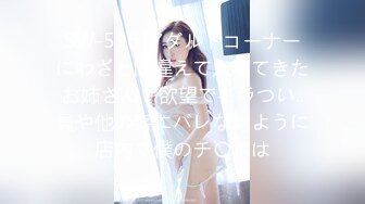 onlyfans 唯美伪娘TS【pigmananal】 超级假屌插菊 solo自慰 拳交一步到胃【368V】 (141)