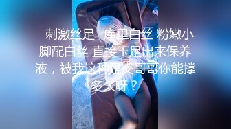 自录无水~七彩主播情侣档夫妻档大秀啪啪合集1【121V】 (41)