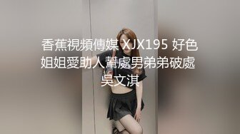 为钱拼命工作的女人们 欠债与顺从性交