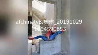 afchinatvBJ奥琳_20191029_1694590653