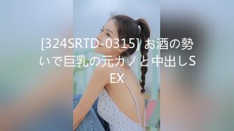 HEYZO 2862 熟女なセフレとコスプレ性交 – 清宮けい