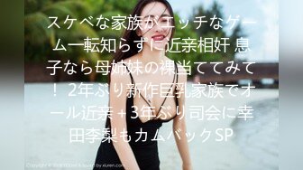 【新片速遞】 高端泄密流出视图❤️颜值反差婊美女陈丽被大屌男友颜射脸上样子非常淫骚