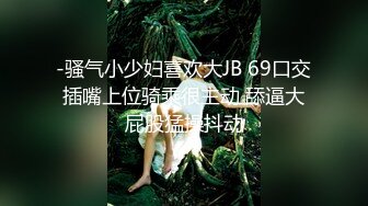 [无码破解]BF-379 某地方局‘テレビ○○’勤務 お天気お姉さんのAVデビュー生中継！ 花音