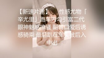 骚母狗老婆给情夫舔鸡巴