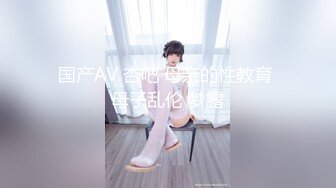 【新片速遞】 ✨【亚裔少妇媚黑门事件】媚黑婊舔黑爹菊花，大长黑鸡巴捅完逼再深喉，后入直达子宫